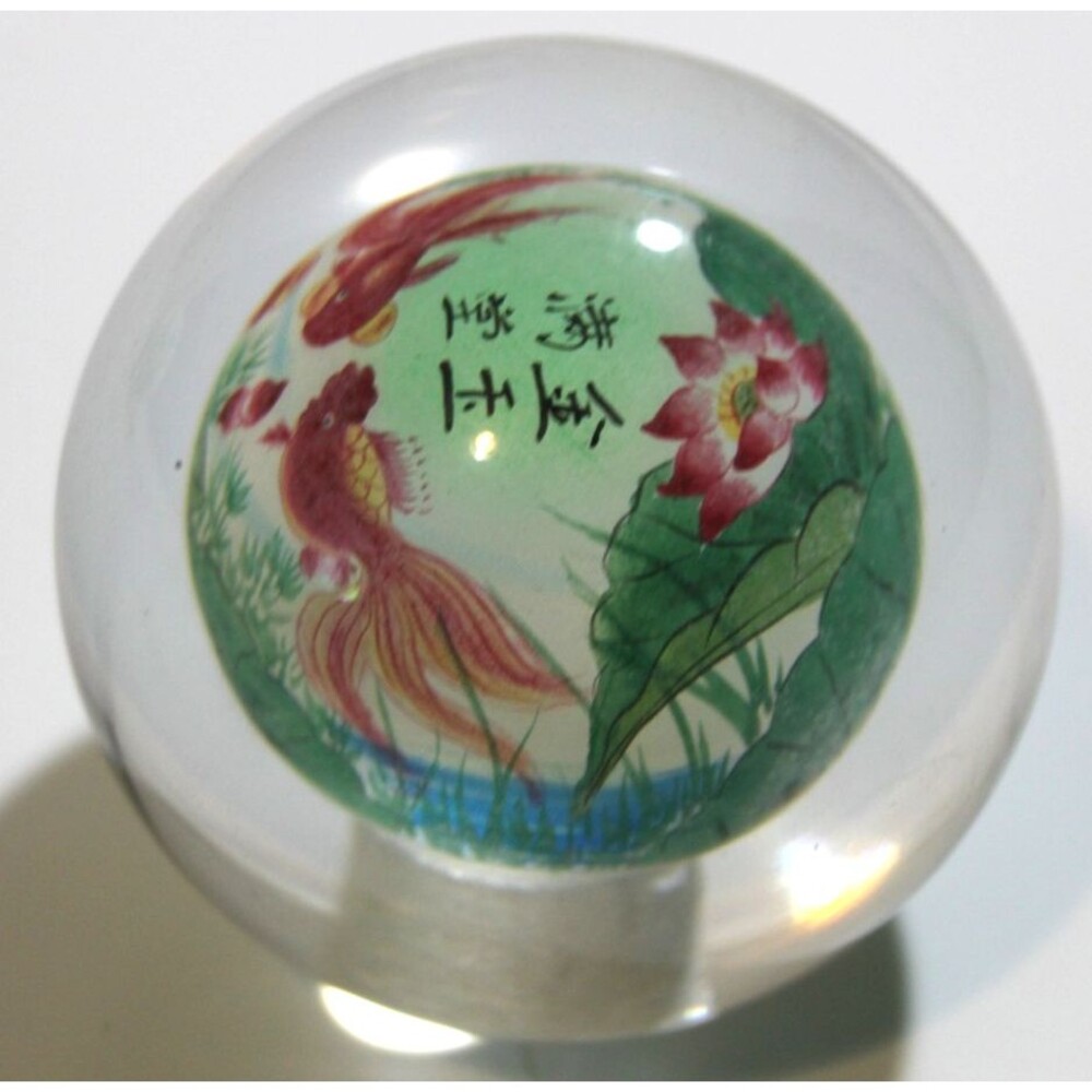 Vintage Art Glass Reverse Signed Globe Paperweight Sphere Asian Koi Fish Pond 2" - Picture 4 of 6